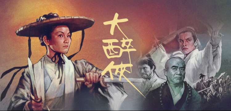 甜宠轻喜短剧追剧日历横幅